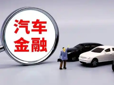 华县押车贷款不是本人可以么?